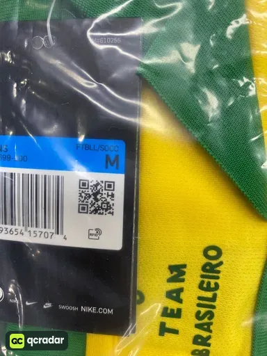 2223 Brazilian Yellow