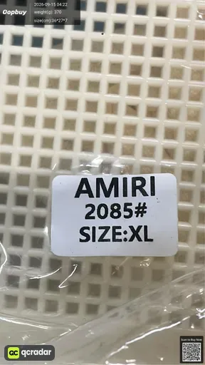 SKU 703121
