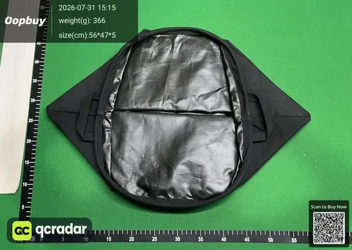 SKU 520784