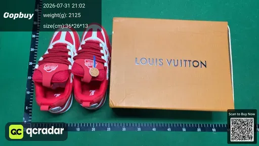 SKU 986775