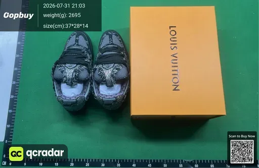 SKU 986695