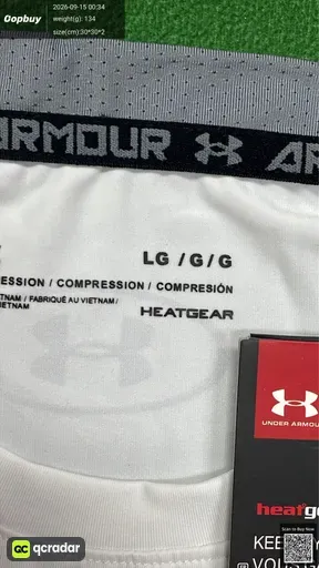 QC photo