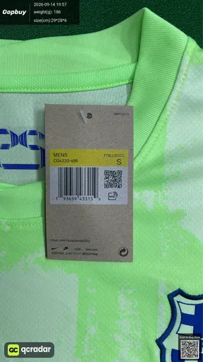 SKU 325044