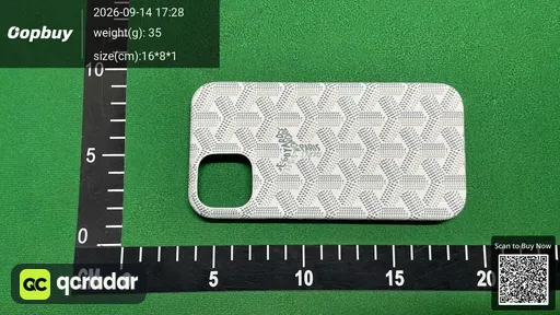SKU 284379