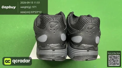 QC photo