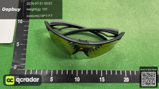 SKU 025995