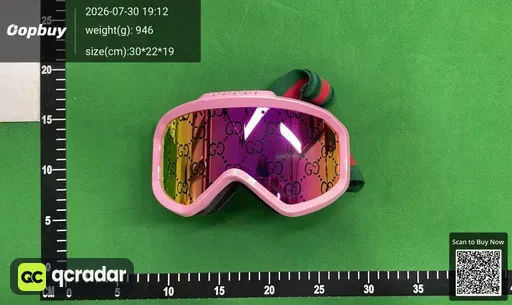 SKU 195986