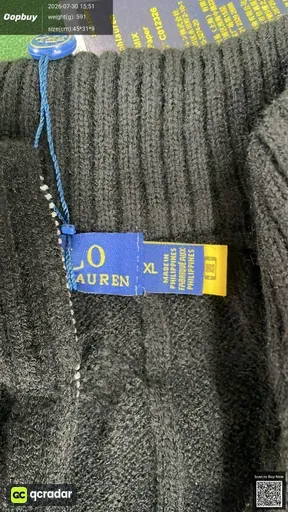 SKU 739040