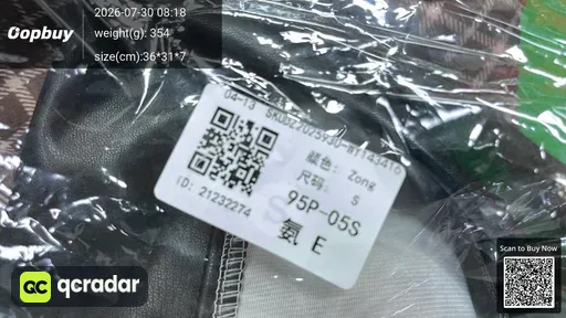 SKU 028043