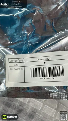 SKU 535148