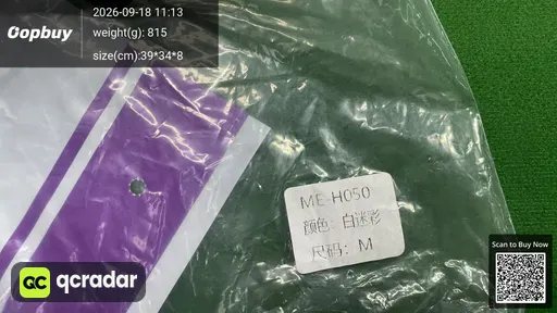 SKU 535084