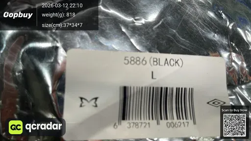 SKU 317081