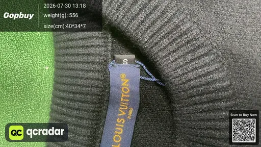SKU 488381