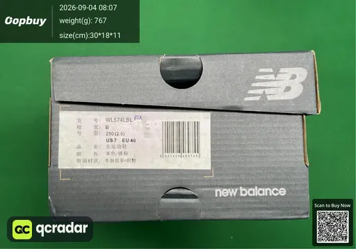 QC photo