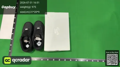 SKU 538825