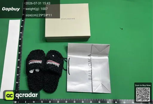 SKU 146643