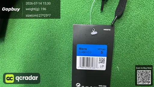 SKU 484800