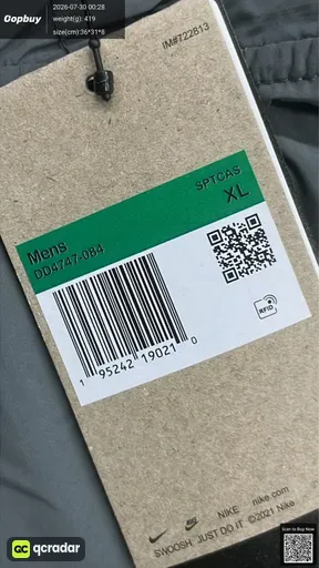 SKU 484826