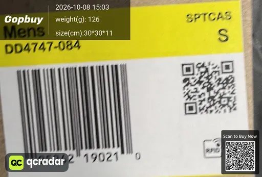 SKU 266795