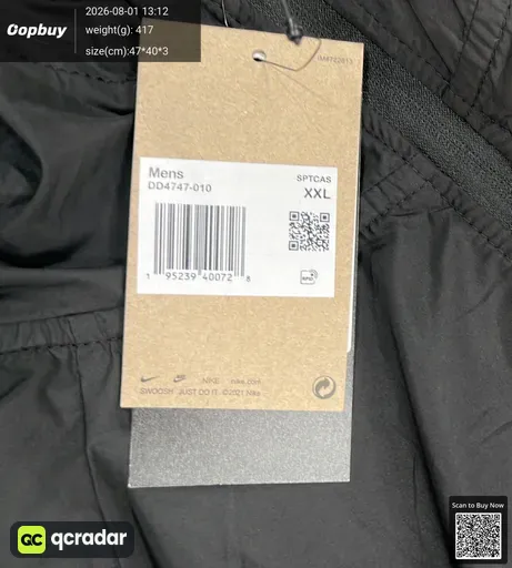 SKU 484818