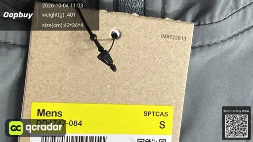 SKU 484820