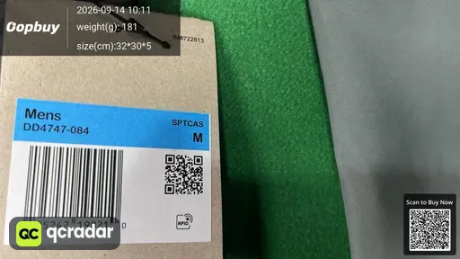 SKU 266797