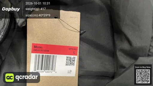 SKU 484814