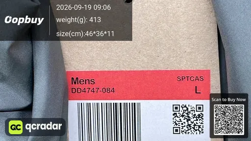 SKU 484824