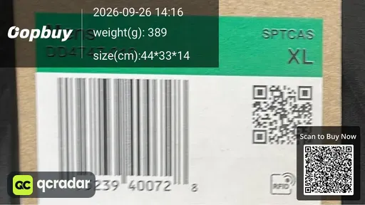 SKU 484816