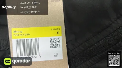 SKU 484810