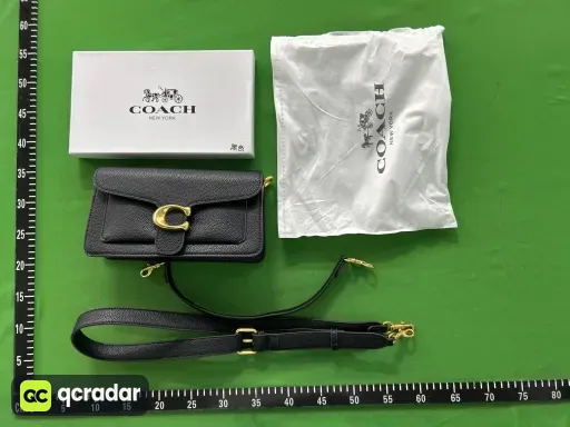 黑色荔枝纹（礼盒包装）