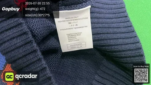 SKU 459988
