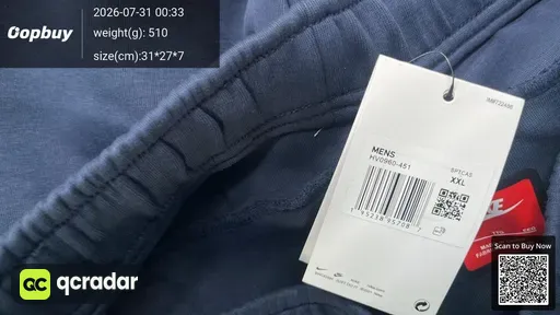 SKU 731887
