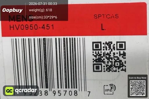 SKU 949862