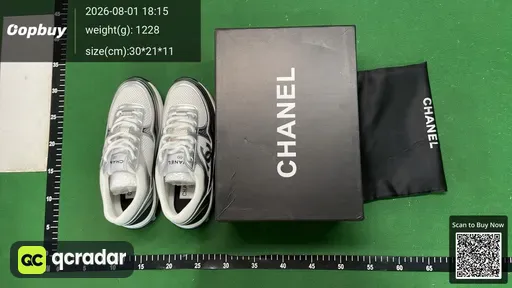 SKU 084575