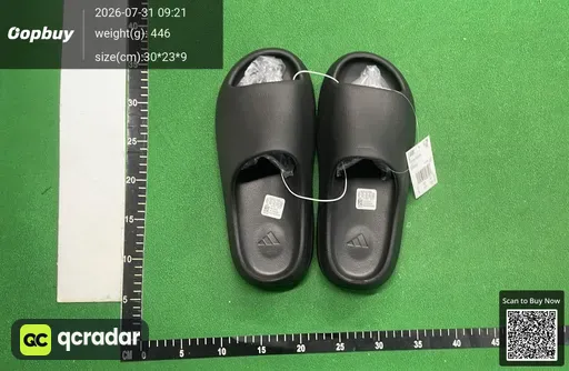 SKU 511793