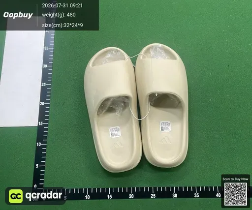 SKU 729874