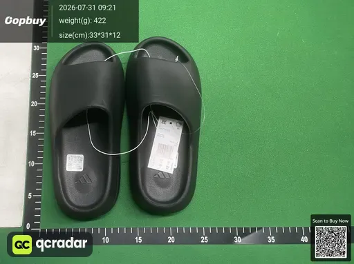 SKU 511783