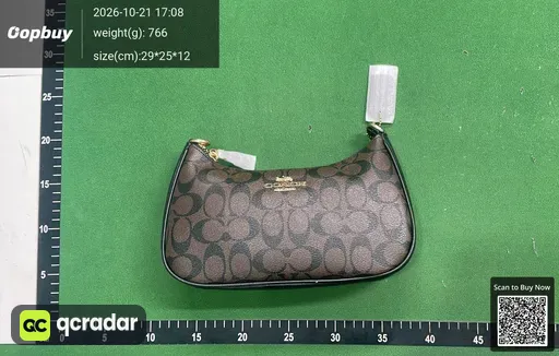 SKU 537943