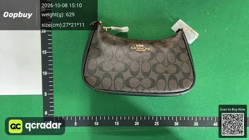 SKU 537945