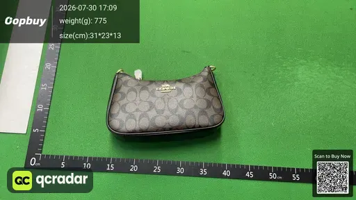 SKU 537945