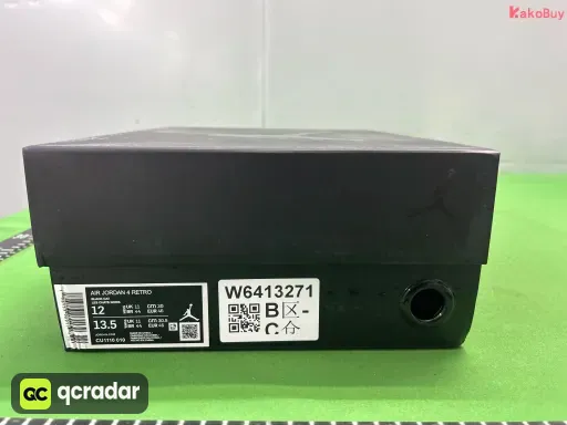 WL:CU1110-010