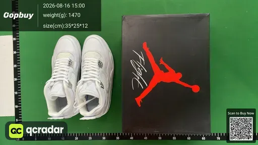 SKU 467989