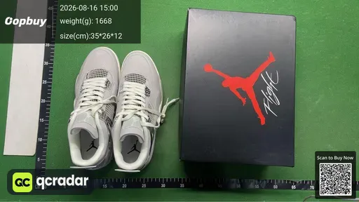SKU 137854