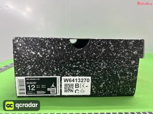 WL:DH6927-111