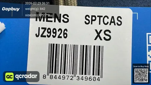 SKU 058583