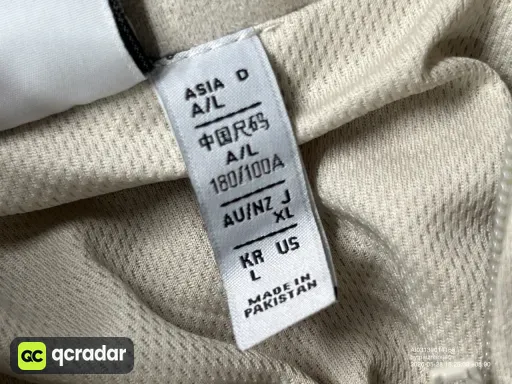 米白