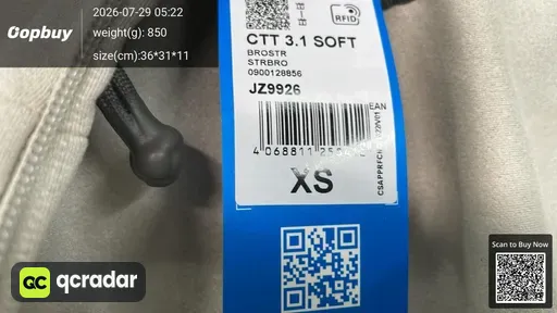 SKU 058595
