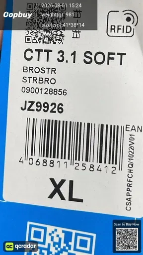 SKU 058591