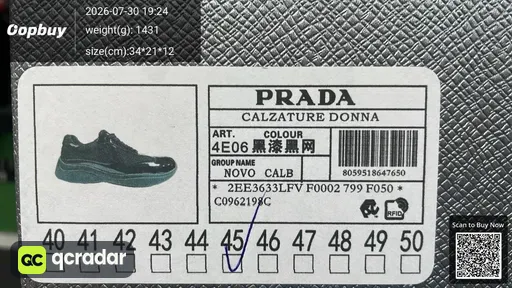 QC photo